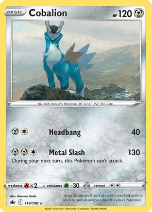 Cobalion (114/198) [Deck Exclusives] Normal - Rare