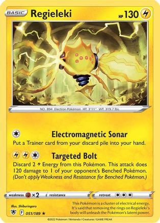 Regieleki (051/189) [SWSH10 Astral Radiance] Normal - Rare