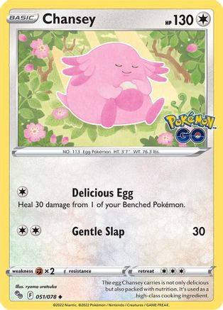 Chansey (051/78) [Pokemon GO] Normal - Uncommon