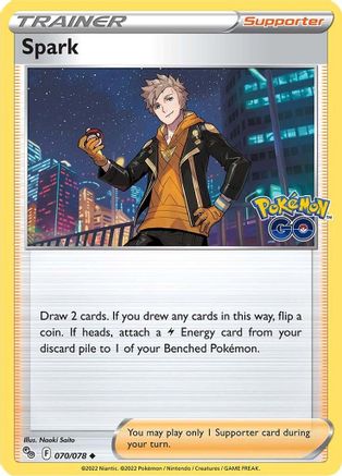Spark (070/78) [Pokemon GO] Reverse Holofoil - Uncommon