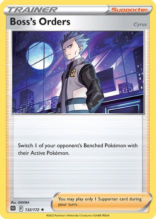 Boss's Orders (132/172) [Deck Exclusives] Normal - Rare