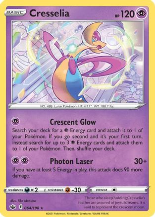 Cresselia (64/198) [Deck Exclusives] Normal - Rare