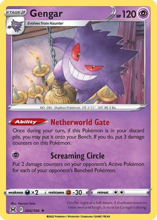 Gengar (066/196) [SWSH11 Lost Origin] Holofoil - Holo Rare
