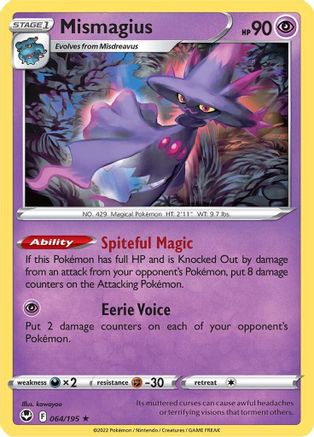 Mismagius (064/195) [SWSH12 Silver Tempest] Normal - Rare