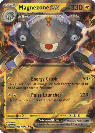 Magnezone ex (065/198) [SV01 Scarlet & Violet Base Set] Holofoil - Double Rare