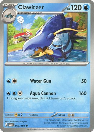 Clawitzer (050) [SV01 Scarlet & Violet Base Set] Normal - Common