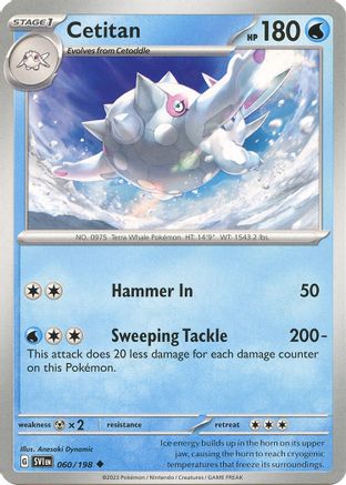 Cetitan (060) [SV01 Scarlet & Violet Base Set] Reverse Holofoil - Uncommon