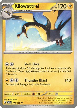Kilowattrel (079) [SV01 Scarlet & Violet Base Set] Reverse Holofoil - Uncommon