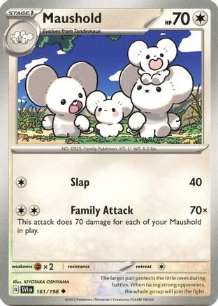 Maushold (161) [SV01 Scarlet & Violet Base Set] Normal - Uncommon