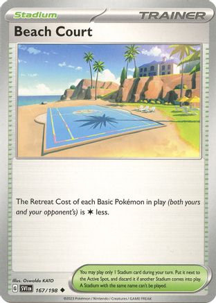 Beach Court (167) [SV01 Scarlet & Violet Base Set] Normal - Uncommon