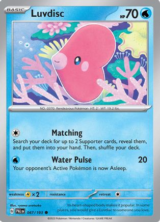 Luvdisc (047) [SV02 Paldea Evolved] Normal - Common