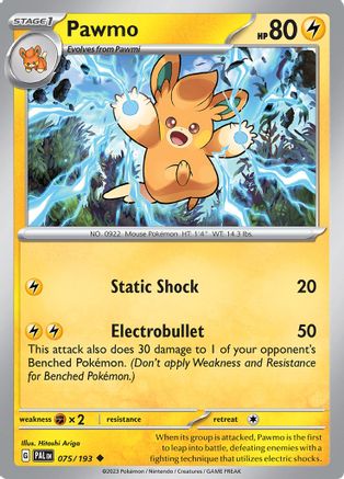 Pawmo (075) [SV02 Paldea Evolved] Reverse Holofoil - Uncommon
