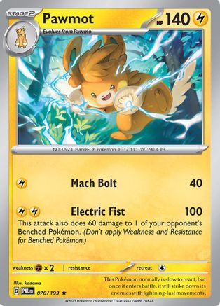 Pawmot (076) [SV02 Paldea Evolved] Holofoil - Rare