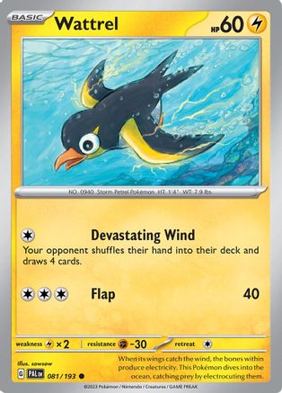 Wattrel (081/193) [SV02 Paldea Evolved] Normal - Common
