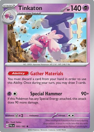Tinkaton (105) [SV02 Paldea Evolved] Reverse Holofoil - Rare