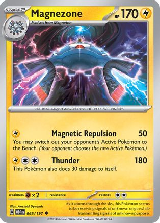 Magnezone (065) [SV03 Obsidian Flames] Normal - Uncommon