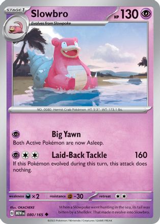 Slowbro (080) [SV Scarlet & Violet 151] Normal - Uncommon