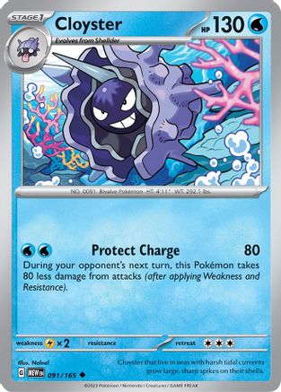 Cloyster (091) [SV Scarlet & Violet 151] Reverse Holofoil - Uncommon