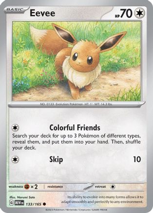 Eevee (133) [SV Scarlet & Violet 151] Normal - Common