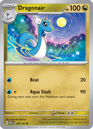 Dragonair (148/165) [SV Scarlet & Violet 151] Reverse Holofoil - Uncommon