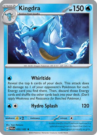 Kingdra (032) [SV04 Paradox Rift] Holofoil - Rare