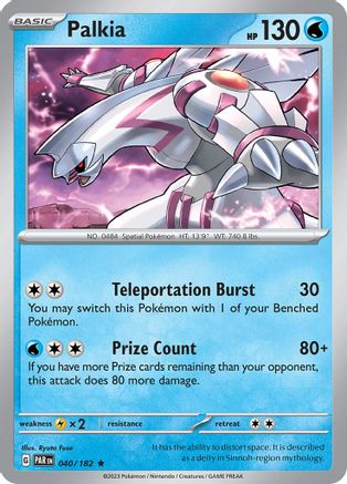 Palkia (040) [SV04 Paradox Rift] Reverse Holofoil - Rare