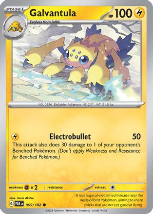 Galvantula (065) [SV04 Paradox Rift] Reverse Holofoil - Common