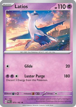 Latios (073) [SV04 Paradox Rift] Reverse Holofoil - Rare