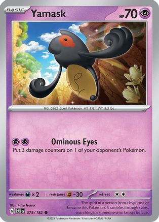 Yamask (075) [SV04 Paradox Rift] Reverse Holofoil - Common