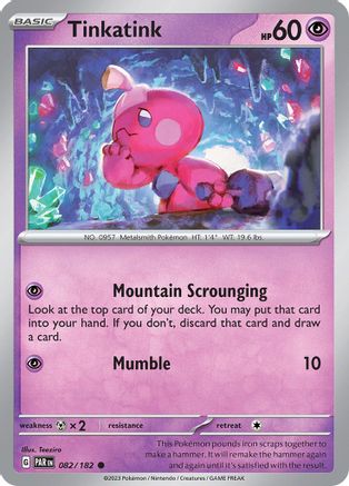 Tinkatink (082/182) [SV04 Paradox Rift] Normal - Common
