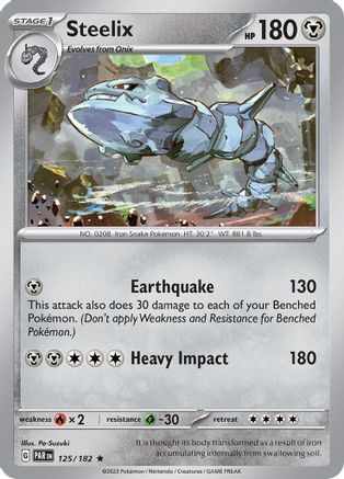 Steelix (125/182) [SV04 Paradox Rift] Reverse Holofoil - Rare