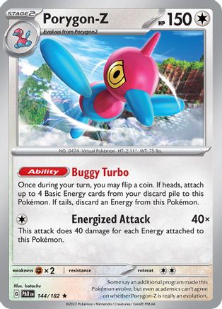 Porygon-Z (144) [SV04 Paradox Rift] Reverse Holofoil - Rare