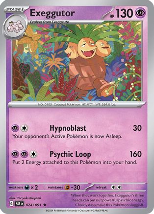 Exeggutor (024) [SV Paldean Fates] Reverse Holofoil - Rare