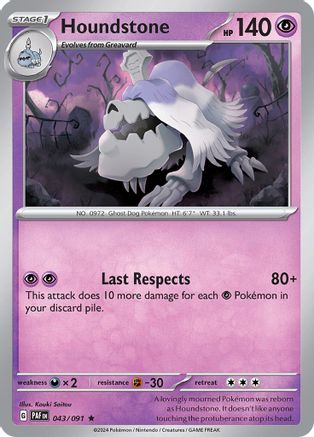 Houndstone (043/091) [SV Paldean Fates] Holofoil - Rare