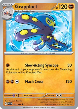 Grapploct (052) [SV Paldean Fates] Normal - Uncommon