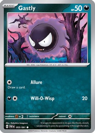 Gastly (055) [SV Paldean Fates] Normal - Common