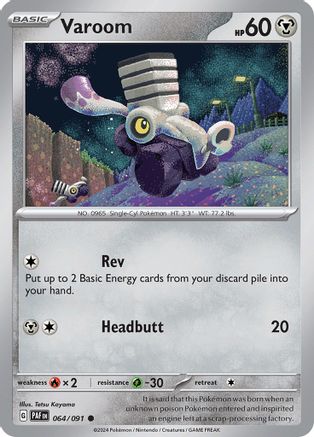 Varoom (064/091) [SV Paldean Fates] Reverse Holofoil - Common