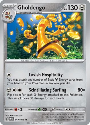 Gholdengo (067) [SV Paldean Fates] Reverse Holofoil - Rare