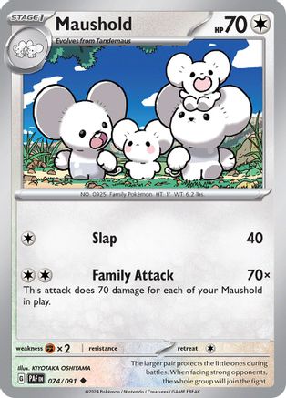 Maushold (074/091) [SV Paldean Fates] Normal - Uncommon