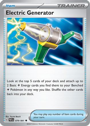 Electric Generator (079) [SV Paldean Fates] Reverse Holofoil - Uncommon