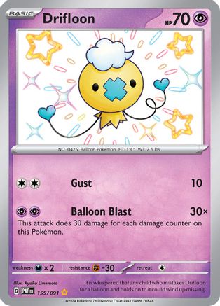 Drifloon (155) [SV Paldean Fates] Holofoil - Shiny Rare