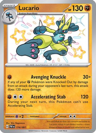 Lucario (174) [SV Paldean Fates] Holofoil - Shiny Rare