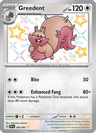 Greedent (206) [SV Paldean Fates] Holofoil - Shiny Rare