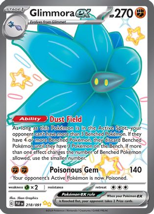 Glimmora ex (218) [SV Paldean Fates] Holofoil - Shiny Ultra Rare
