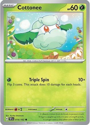 Cottonee (014) [SV05 Temporal Forces] Normal - Common