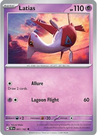 Latias (067) [SV05 Temporal Forces] Normal - Uncommon