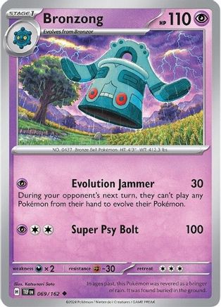 Bronzong (069) [SV05 Temporal Forces] Normal - Uncommon