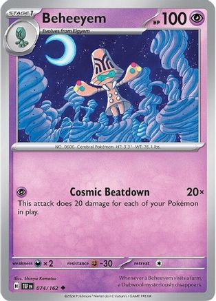 Beheeyem (074) [SV05 Temporal Forces] Normal - Uncommon