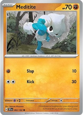 Meditite (082) [SV05 Temporal Forces] Normal - Common