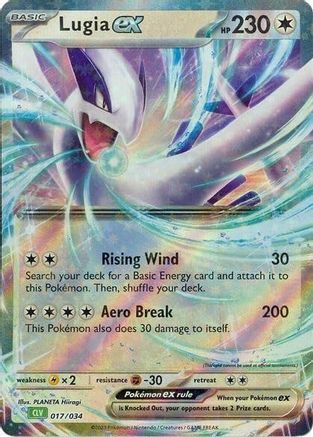 Lugia ex (017/034) [Jumbo Cards] Holofoil - Classic Collection